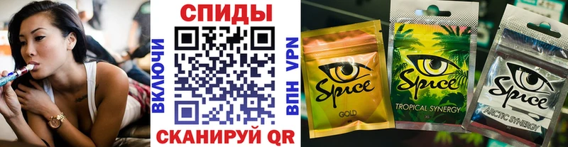 Бутират буратино omg зеркало Донецк
