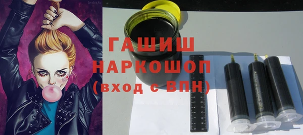 скорость Абдулино