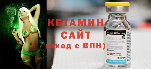 кокс Ветлуга