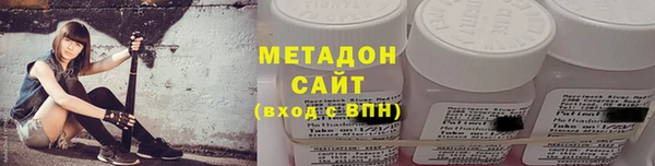 гашик Видное