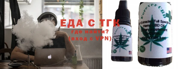 2c-b Весьегонск