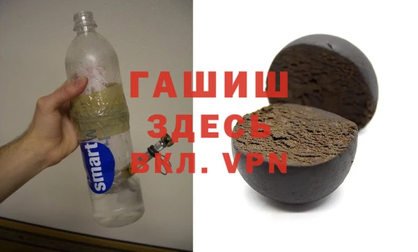 экстази Воткинск