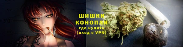 гашишное масло Вуктыл