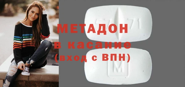 кокс Ветлуга