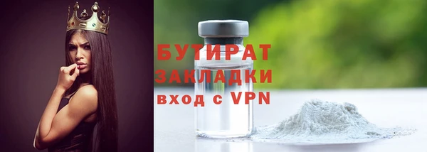 кокс Ветлуга