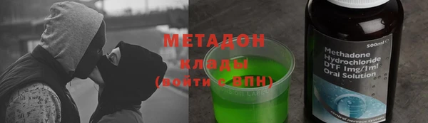 экстази Воткинск
