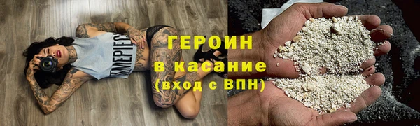 мефедрон Всеволожск