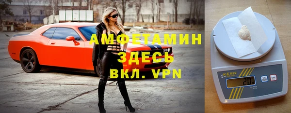 гашишное масло Вуктыл