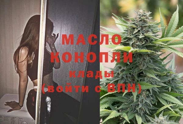 2c-b Весьегонск