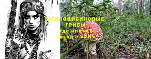 скорость Абдулино