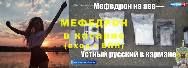 экстази Воткинск