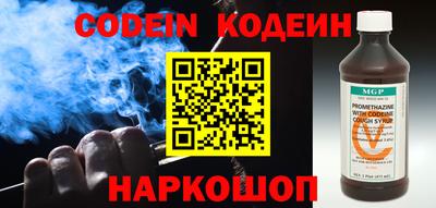 мдма Моздок