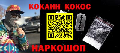 mix Малоярославец