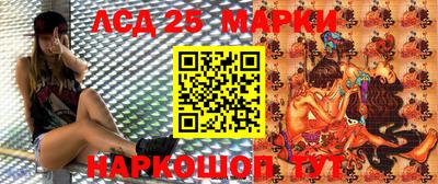 хмурый Нарткала