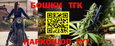 эйфоретик Малгобек