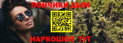 круглые Мариинск