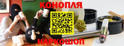 мдма Моздок