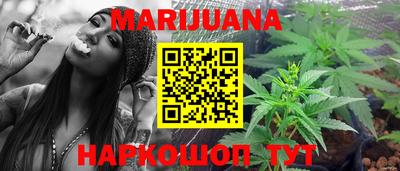 эйфоретик Малгобек