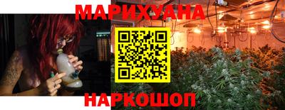 мдма Моздок