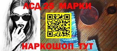 mix Малоярославец