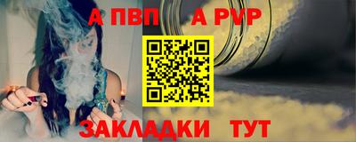 mix Малоярославец