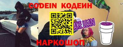 mix Малоярославец