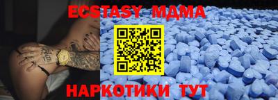 гидропоника Можга