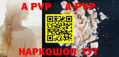 mix Малоярославец