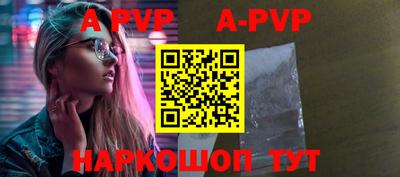 гидропоника Можга