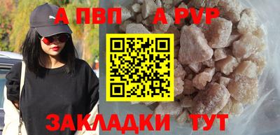 гидропоника Можга