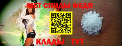 эйфоретик Малгобек