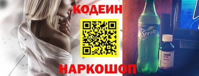 мдма Моздок