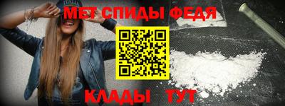гидропоника Можга