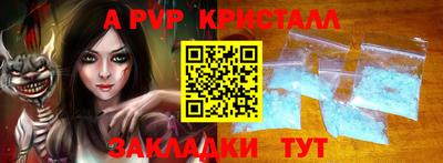 мдма Моздок