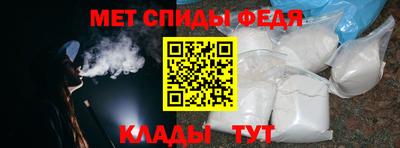 гидропоника Можга