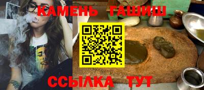 гидропоника Можга