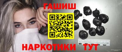эйфоретик Малгобек