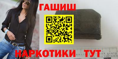мдма Моздок