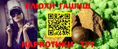 гидропоника Можга