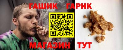 мдма Моздок