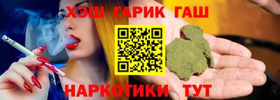 mix Малоярославец