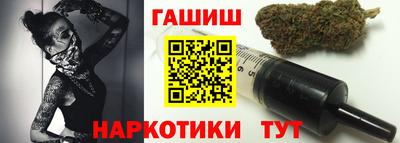 трава Можайск