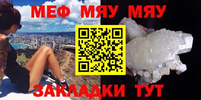 гидропоника Можга