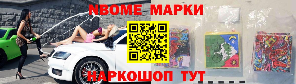 LSD-25 экстази ecstasy Донецк