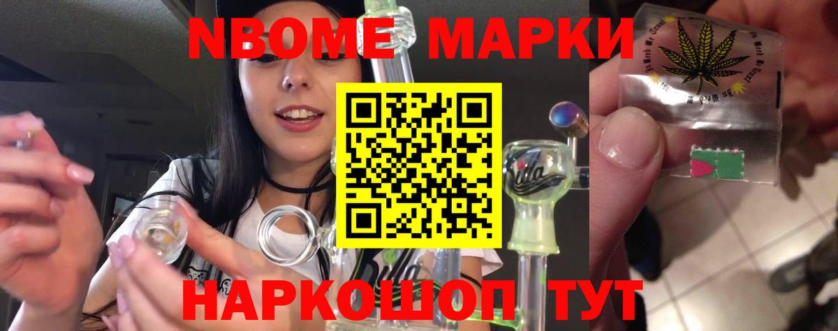 LSD-25 экстази  ссылка на мегу онион  Донецк  Лсд 25 экстази ecstasy  ЛСД экстази кислота  Вход с VPN 