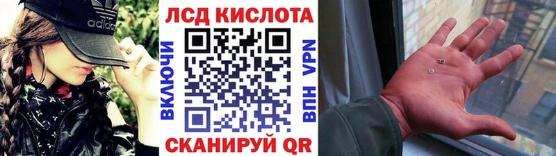 Наркотические марки 1,5мг  даркнет сайт  Донецк 